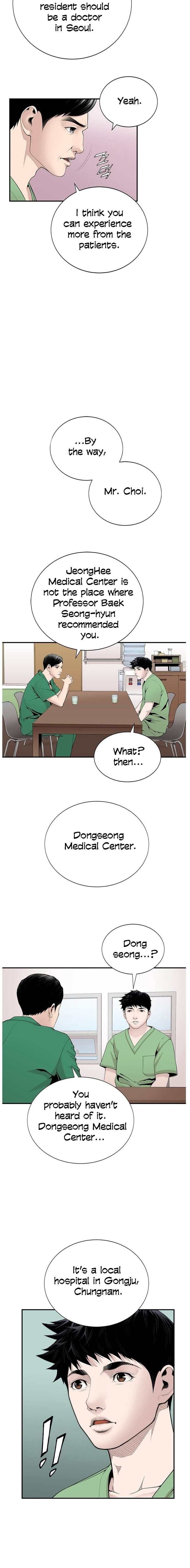 Dr. Choi Tae-Soo Chapter 15 page 7