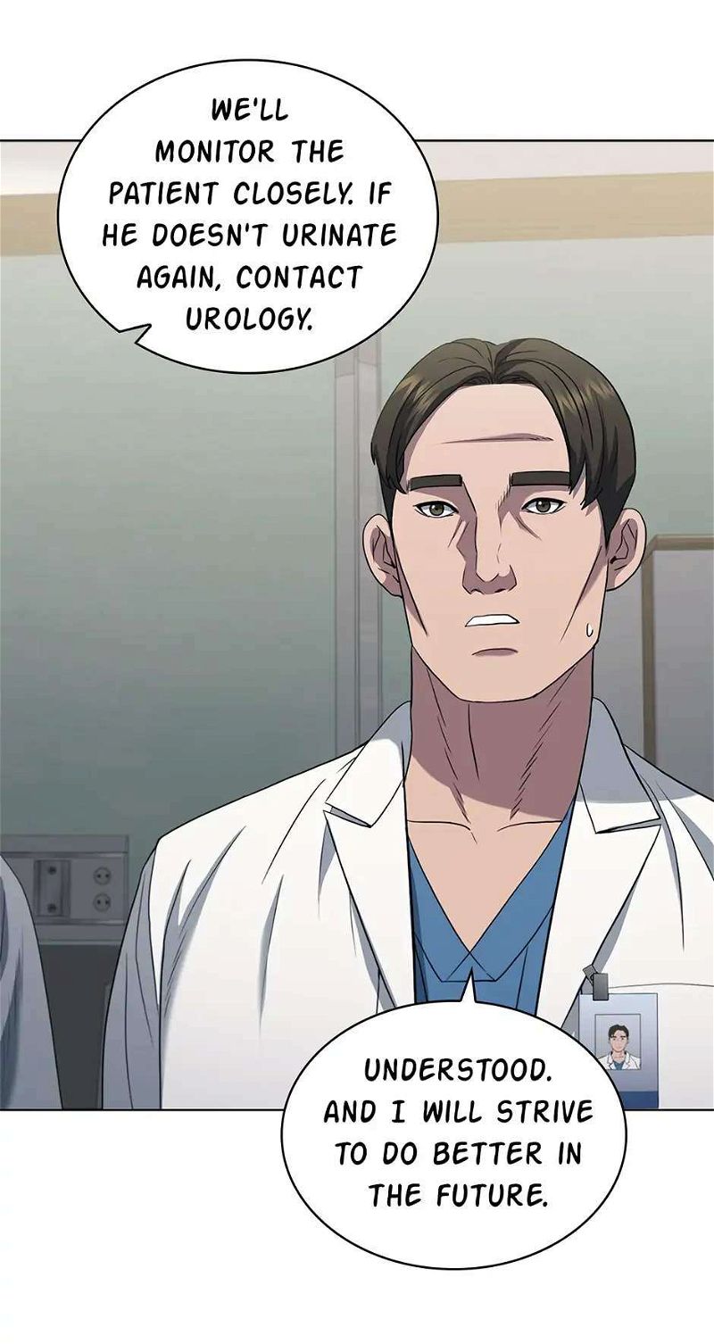 Dr. Choi Tae-Soo Chapter 152 page 5