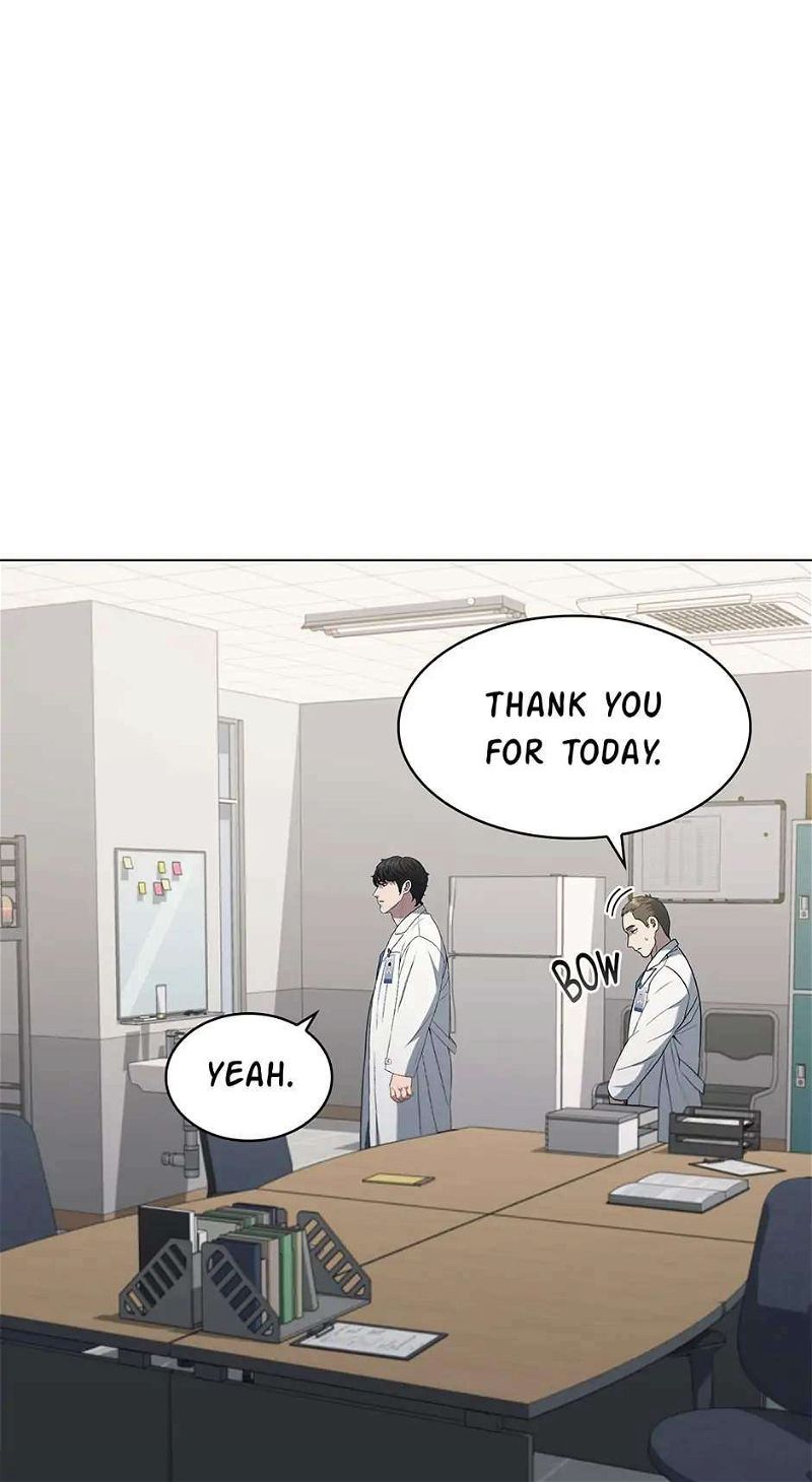 Dr. Choi Tae-Soo Chapter 152 page 16