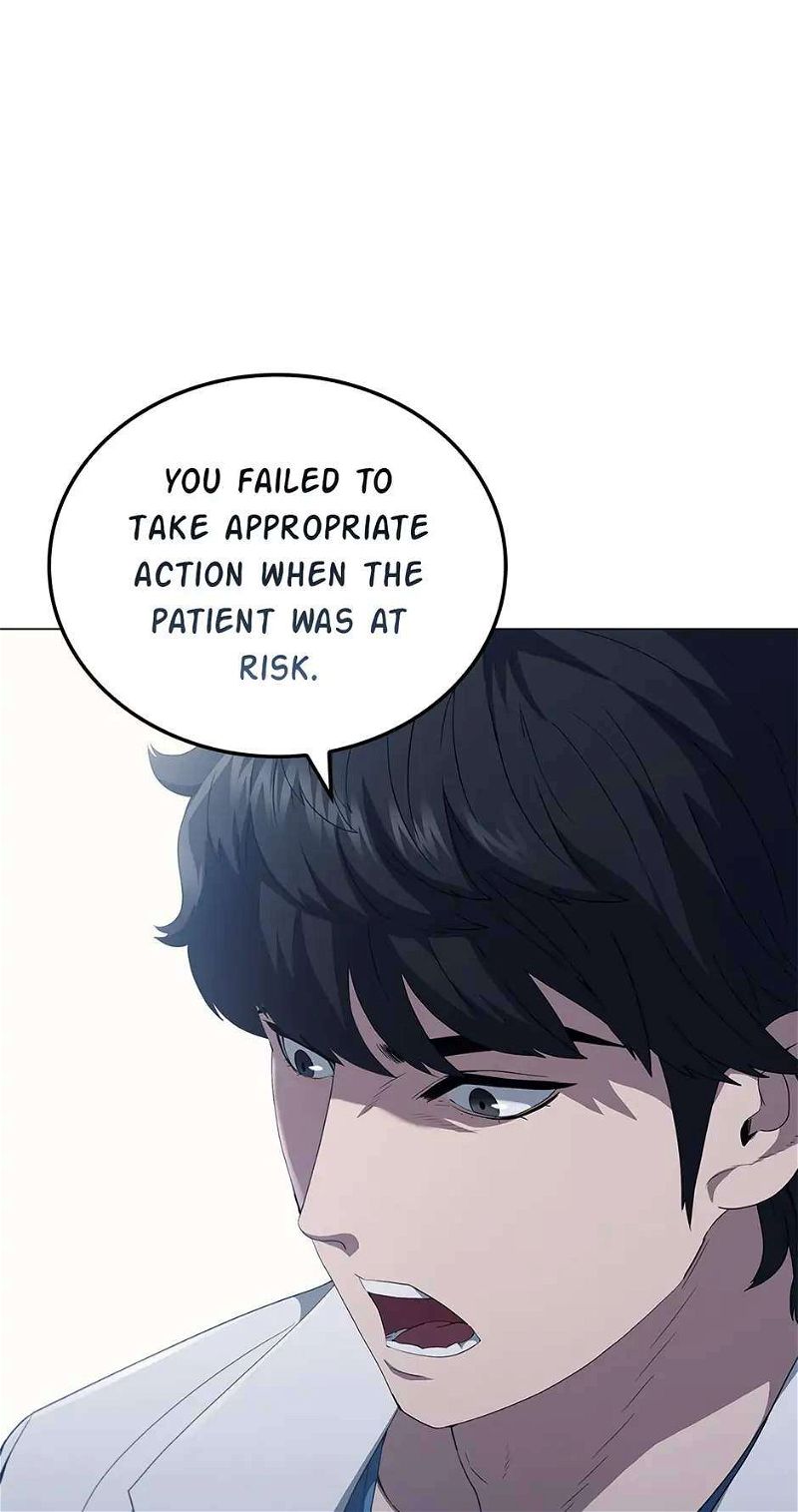 Dr. Choi Tae-Soo Chapter 152 page 28