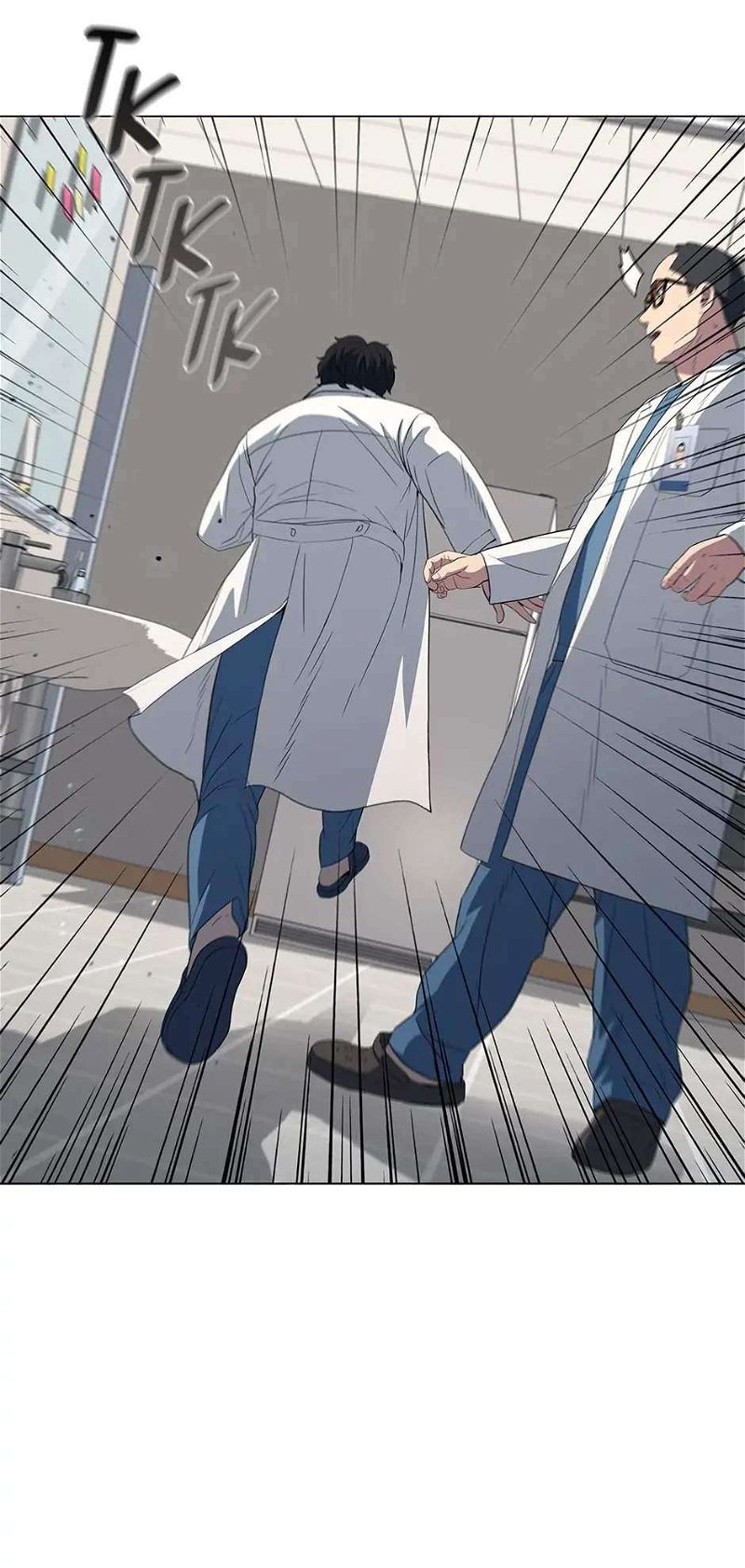 Dr. Choi Tae-Soo Chapter 152 page 58