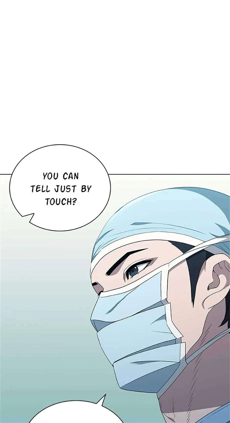 Dr. Choi Tae-Soo Chapter 154 page 74