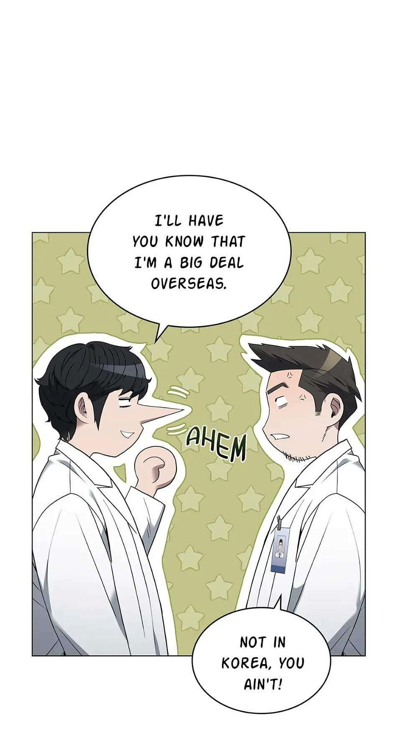 Dr. Choi Tae-Soo Chapter 158 page 76