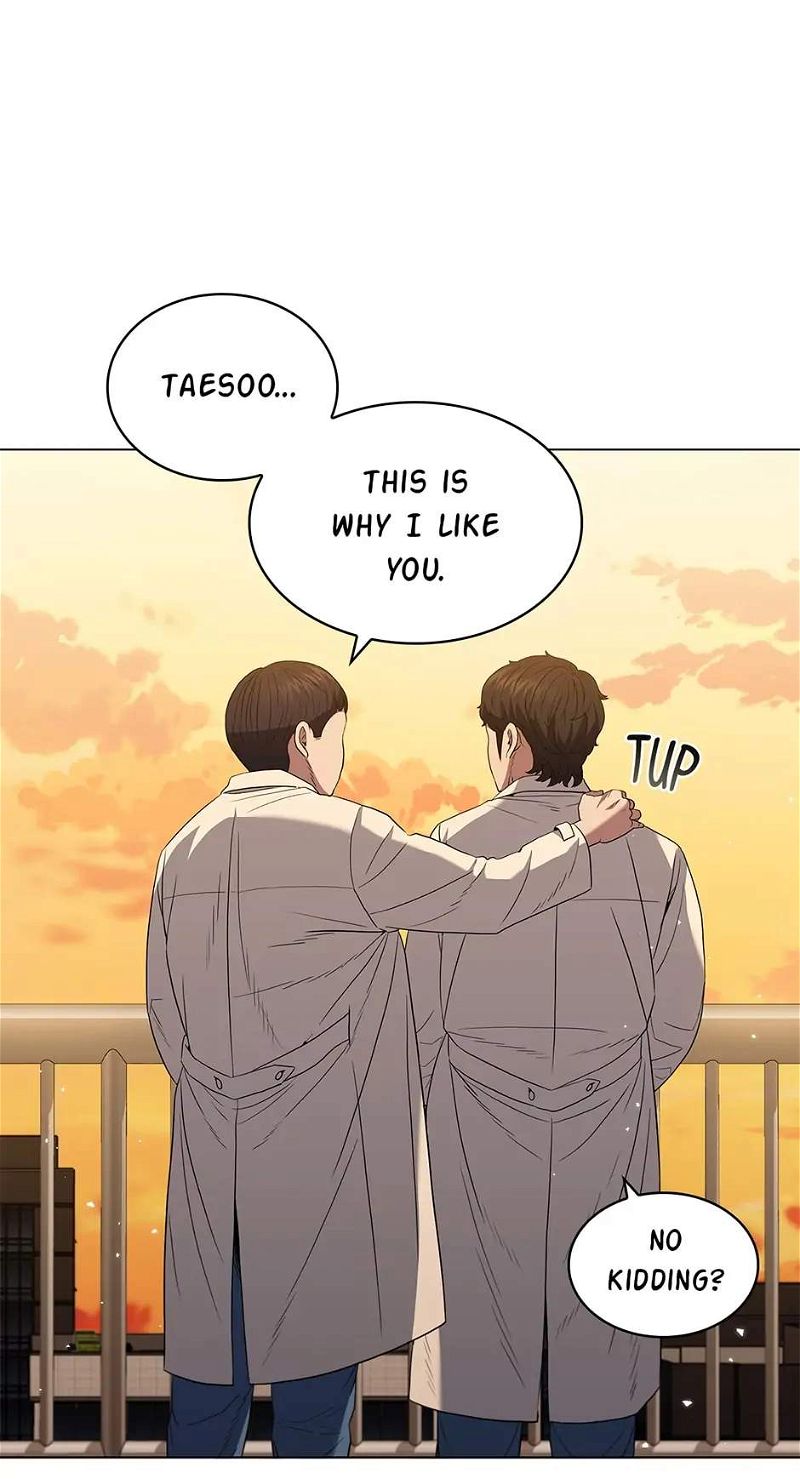 Dr. Choi Tae-Soo Chapter 161 page 82