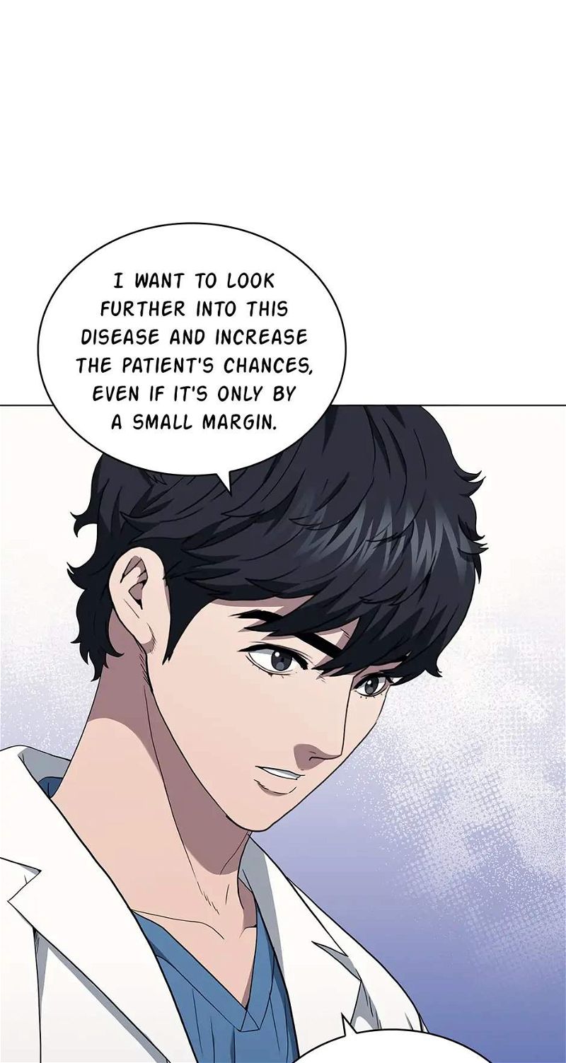 Dr. Choi Tae-Soo Chapter 162 page 71