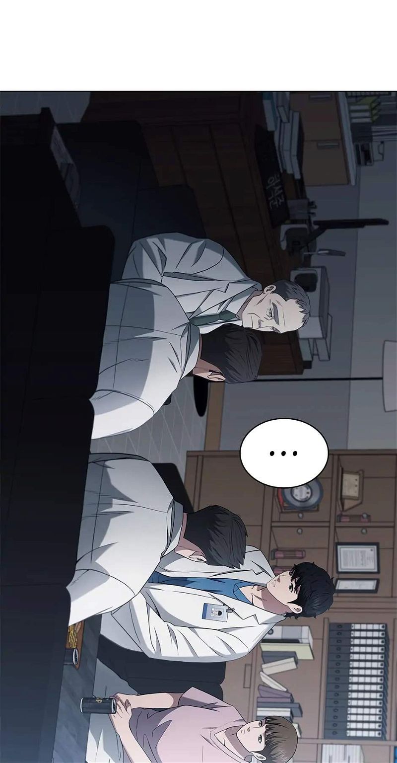 Dr. Choi Tae-Soo Chapter 164 page 67