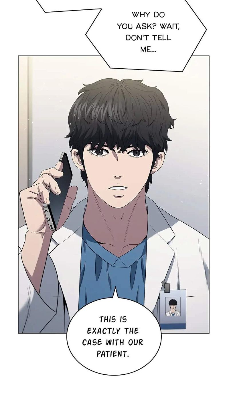 Dr. Choi Tae-Soo Chapter 165 page 6