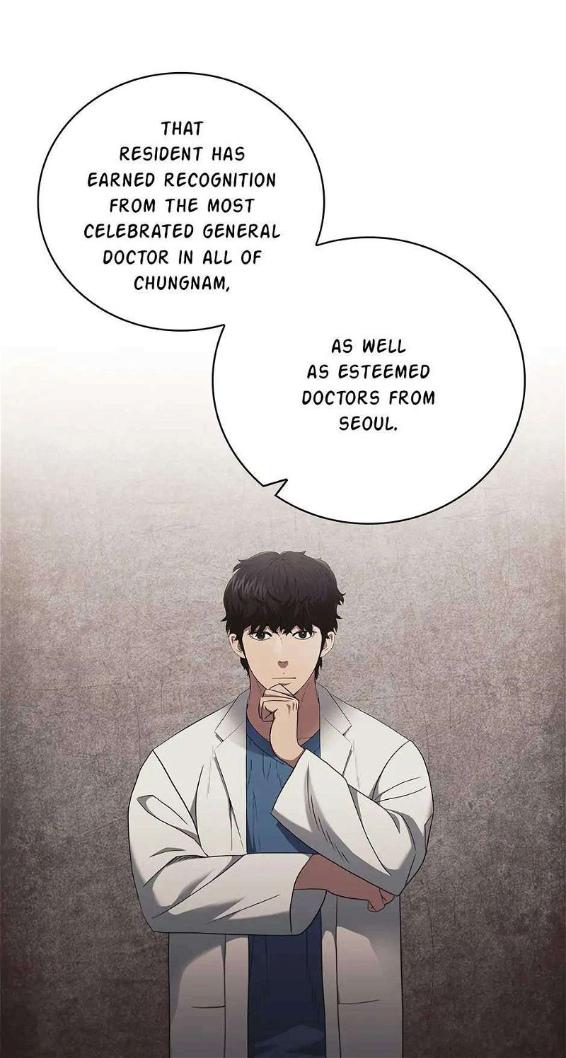 Dr. Choi Tae-Soo Chapter 173 page 17