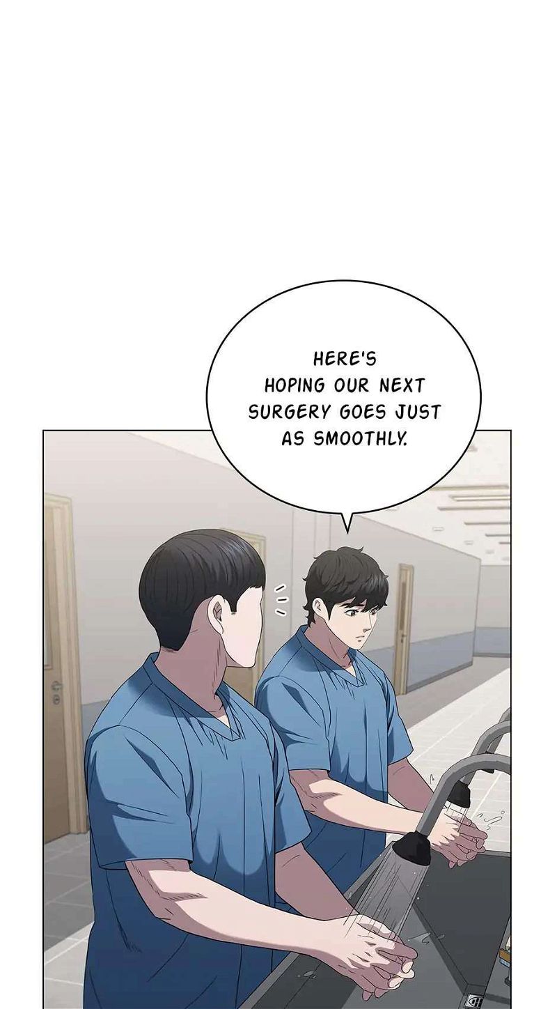 Dr. Choi Tae-Soo Chapter 173 page 74