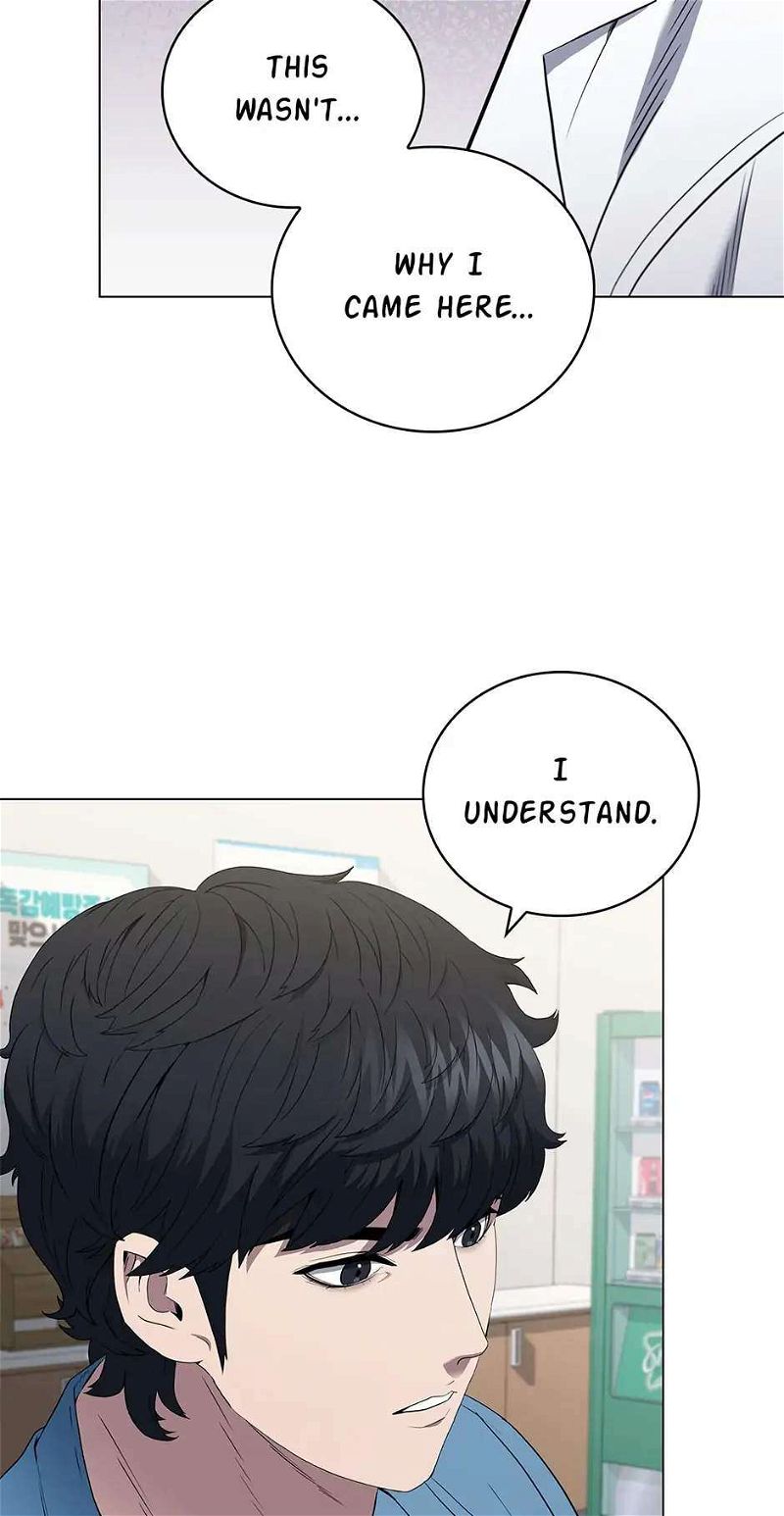 Dr. Choi Tae-Soo Chapter 179 page 24