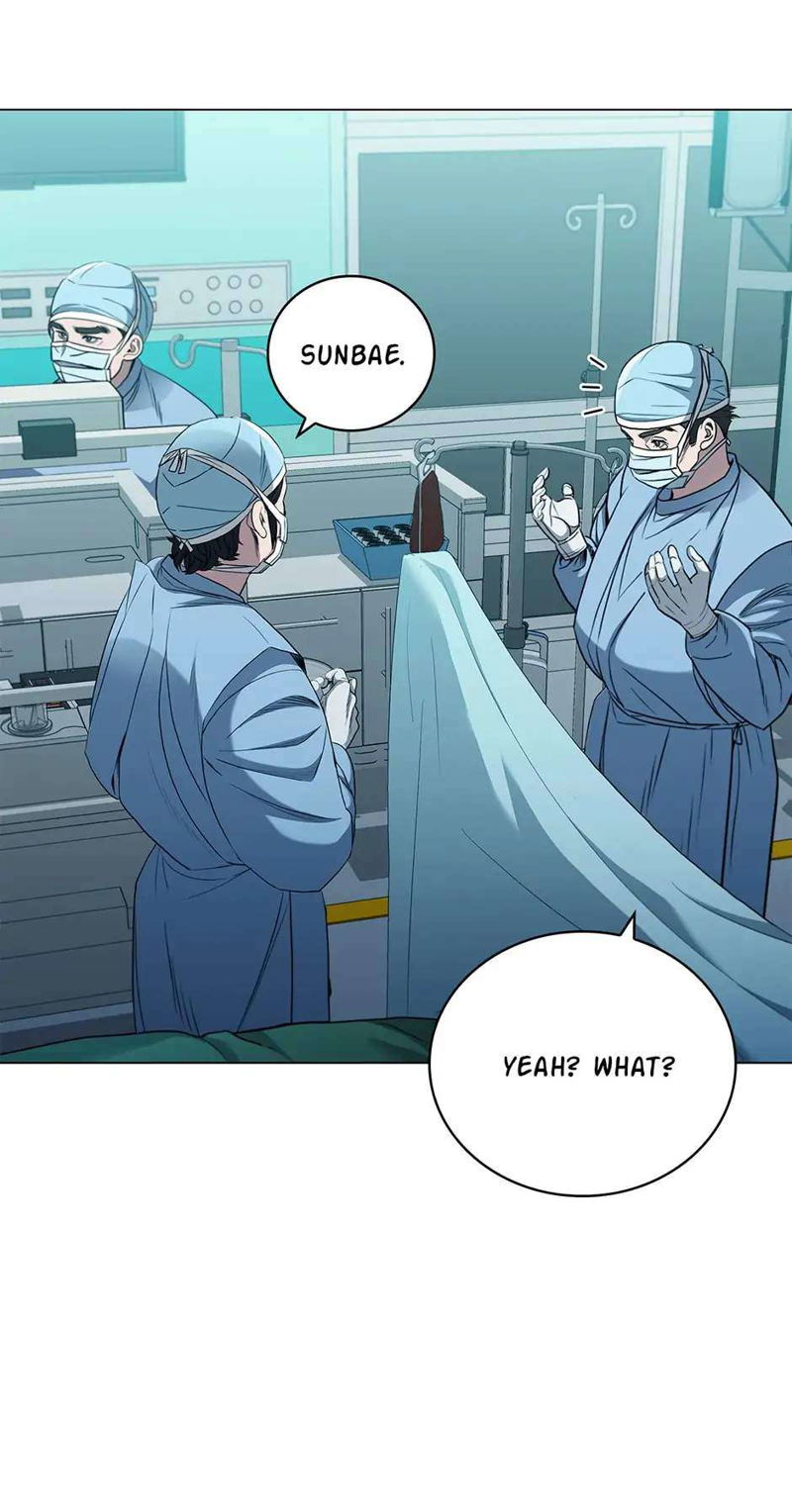 Dr. Choi Tae-Soo Chapter 181 page 26