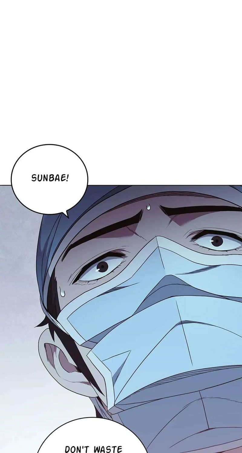 Dr. Choi Tae-Soo Chapter 181 page 73