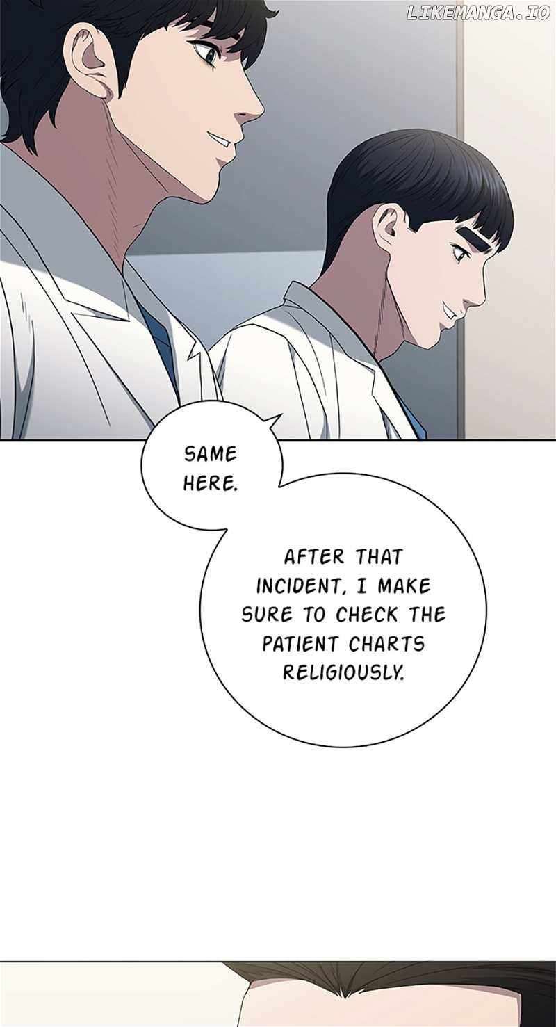 Dr. Choi Tae-Soo Chapter 187 page 14