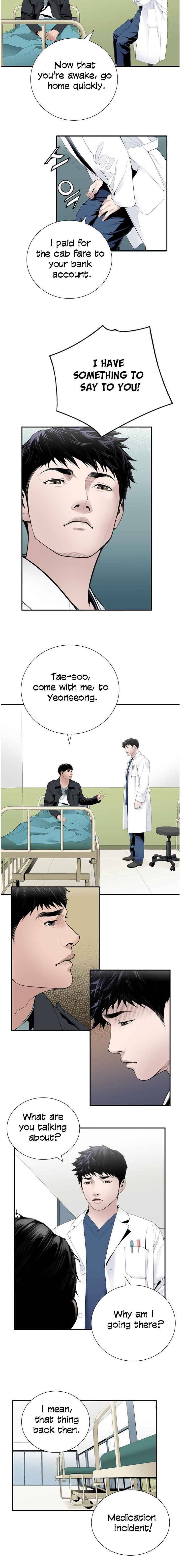 Dr. Choi Tae-Soo Chapter 22 page 6