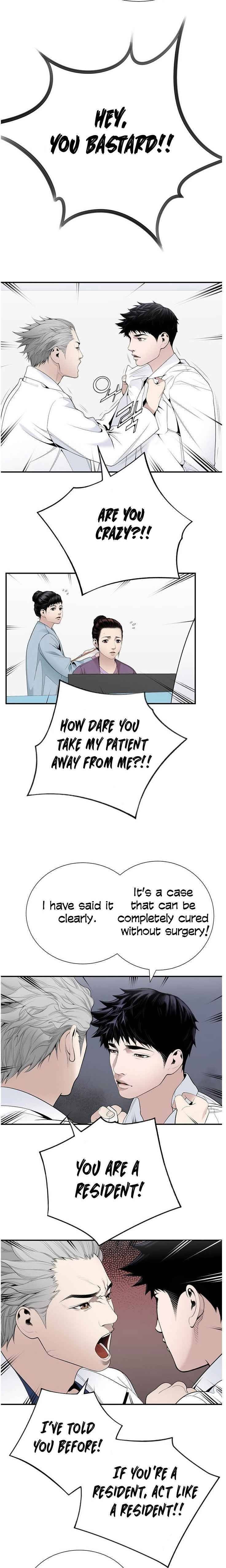 Dr. Choi Tae-Soo Chapter 27 page 3
