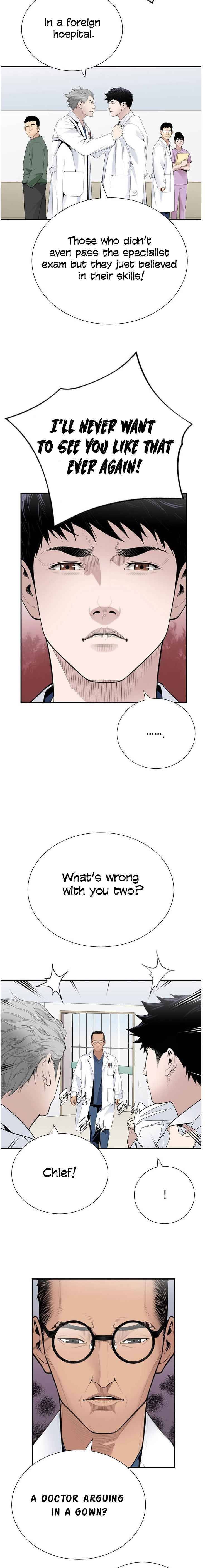 Dr. Choi Tae-Soo Chapter 27 page 4