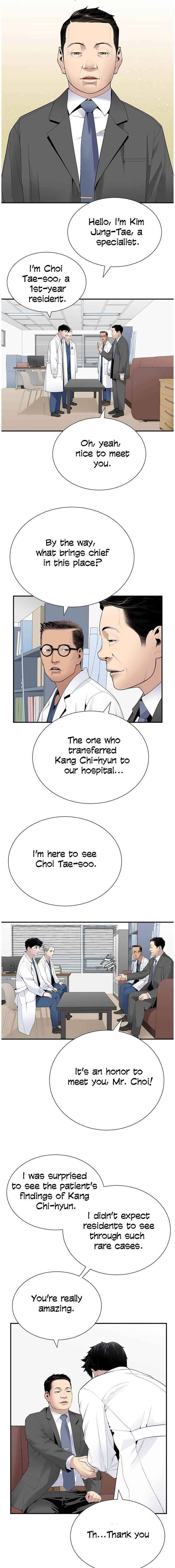 Dr. Choi Tae-Soo Chapter 27 page 7
