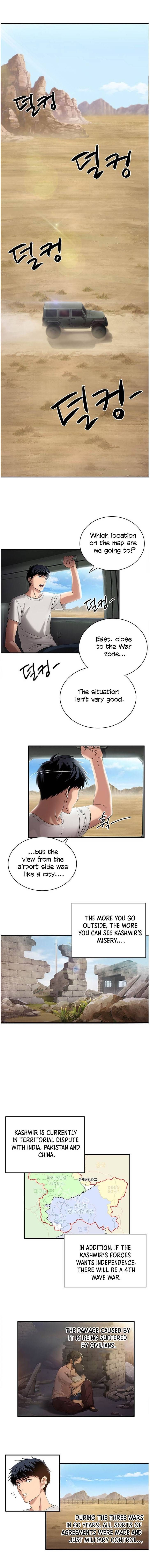 Dr. Choi Tae-Soo Chapter 29 page 4