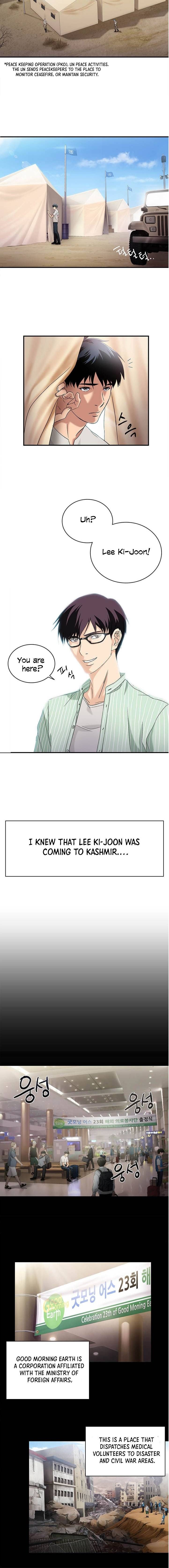 Dr. Choi Tae-Soo Chapter 29 page 7