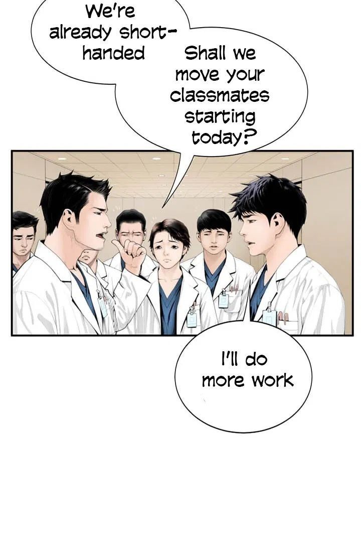 Dr. Choi Tae-Soo Chapter 3 page 24