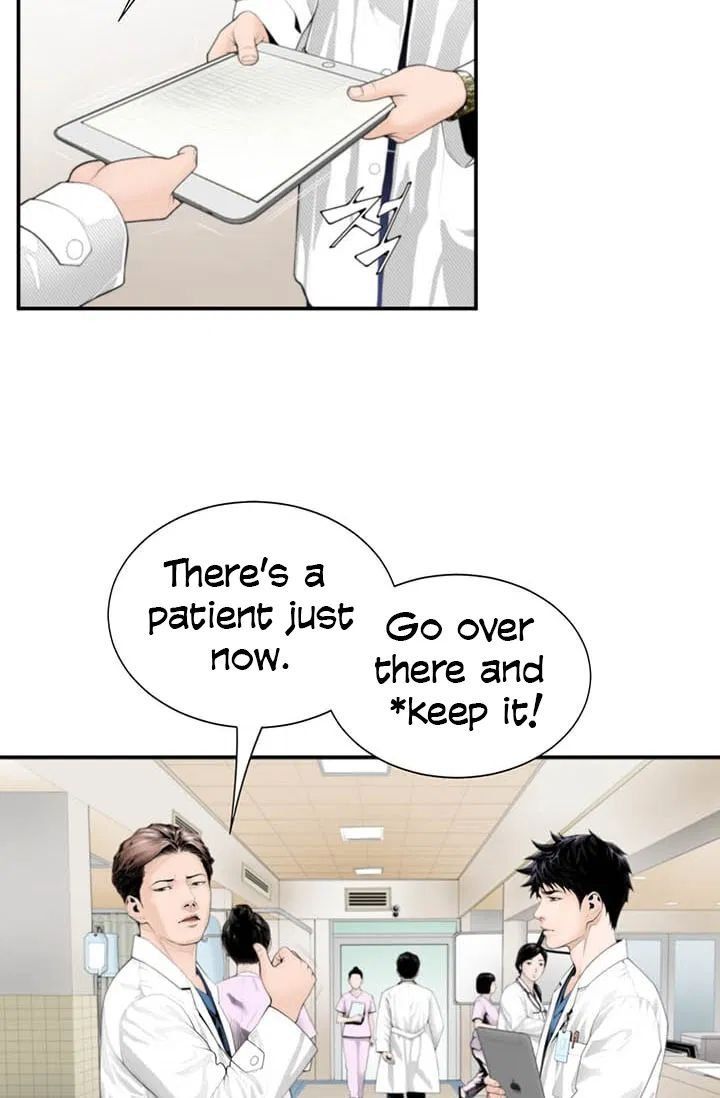 Dr. Choi Tae-Soo Chapter 3 page 48