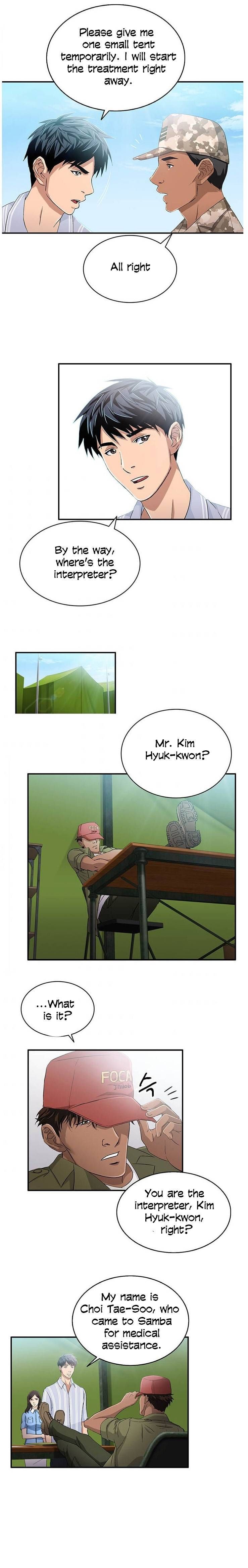 Dr. Choi Tae-Soo Chapter 32 page 15