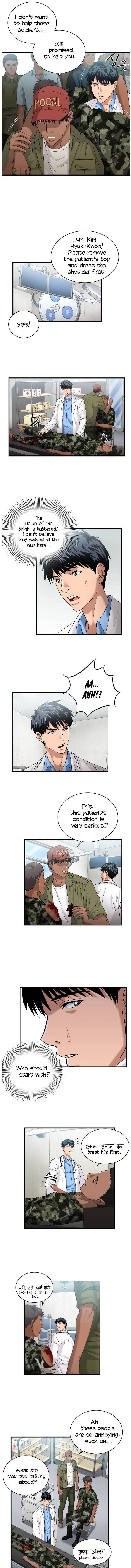 Dr. Choi Tae-Soo Chapter 38 page 10