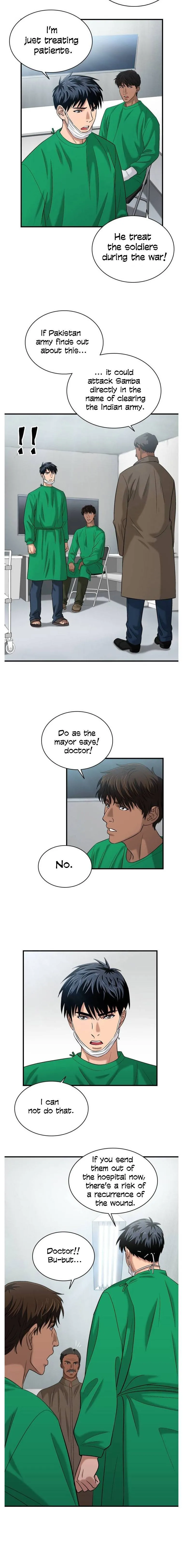 Dr. Choi Tae-Soo Chapter 39 page 4