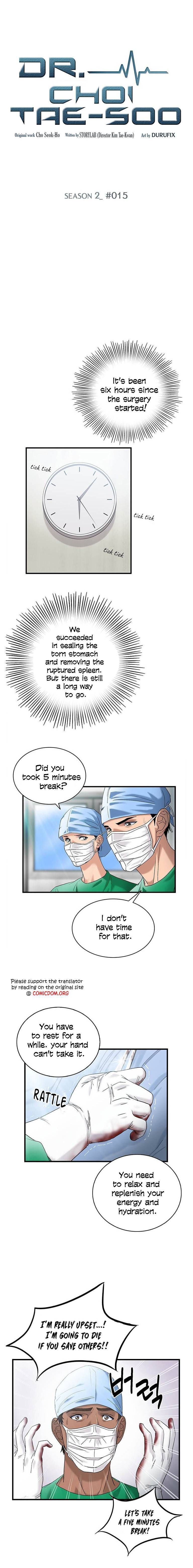 Dr. Choi Tae-Soo Chapter 43 page 5