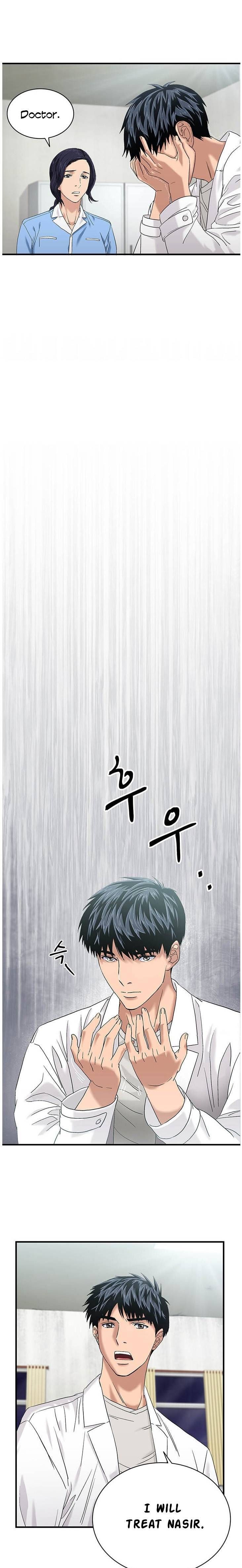 Dr. Choi Tae-Soo Chapter 45 page 15