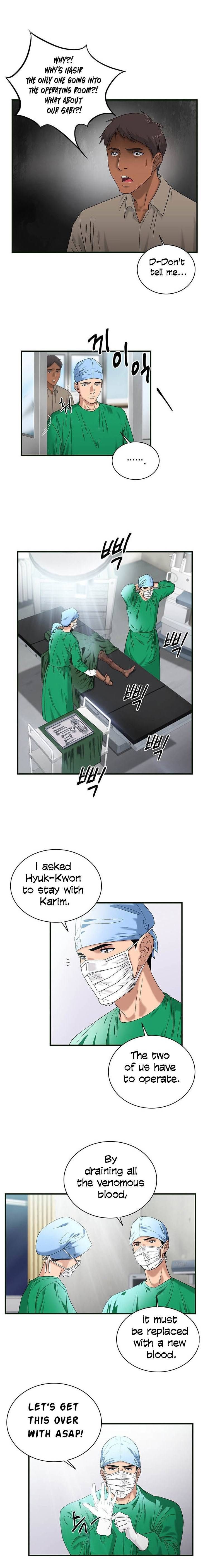 Dr. Choi Tae-Soo Chapter 46 page 5