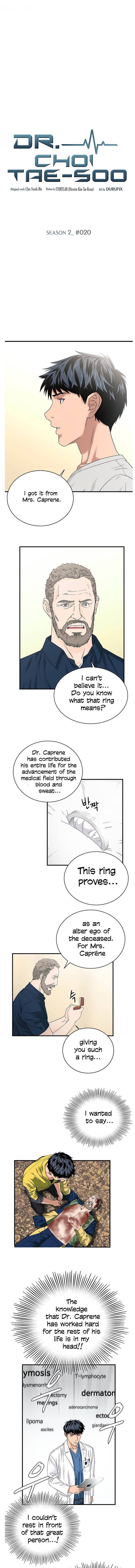 Dr. Choi Tae-Soo Chapter 48 page 2