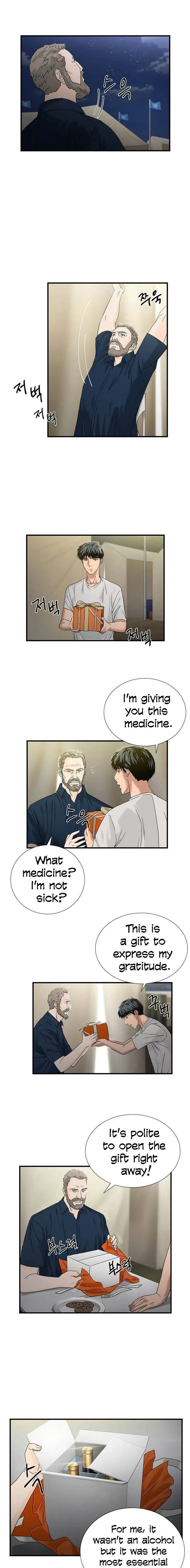 Dr. Choi Tae-Soo Chapter 49 page 6