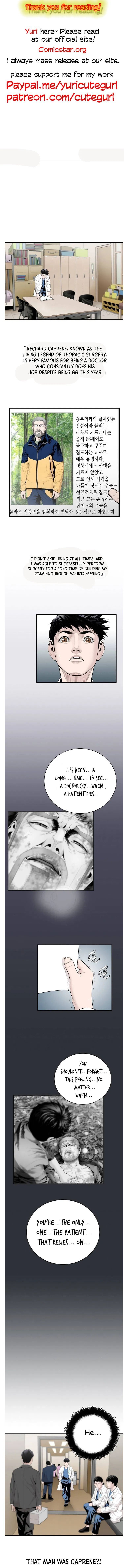 Dr. Choi Tae-Soo Chapter 5 page 1