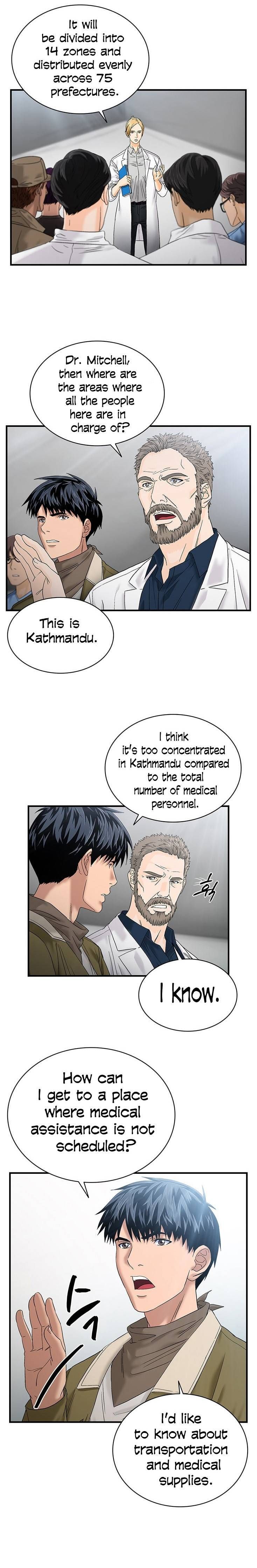 Dr. Choi Tae-Soo Chapter 51 page 4