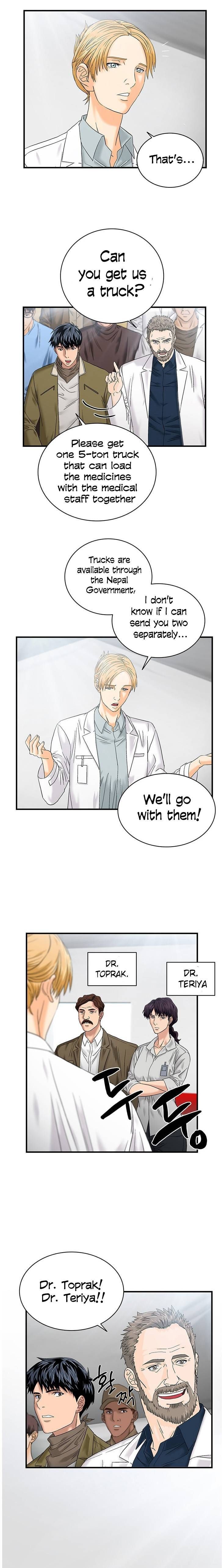 Dr. Choi Tae-Soo Chapter 51 page 5