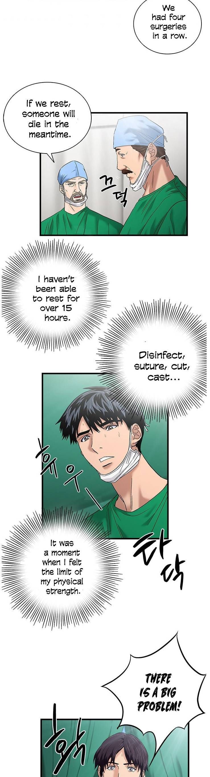 Dr. Choi Tae-Soo Chapter 51 page 13