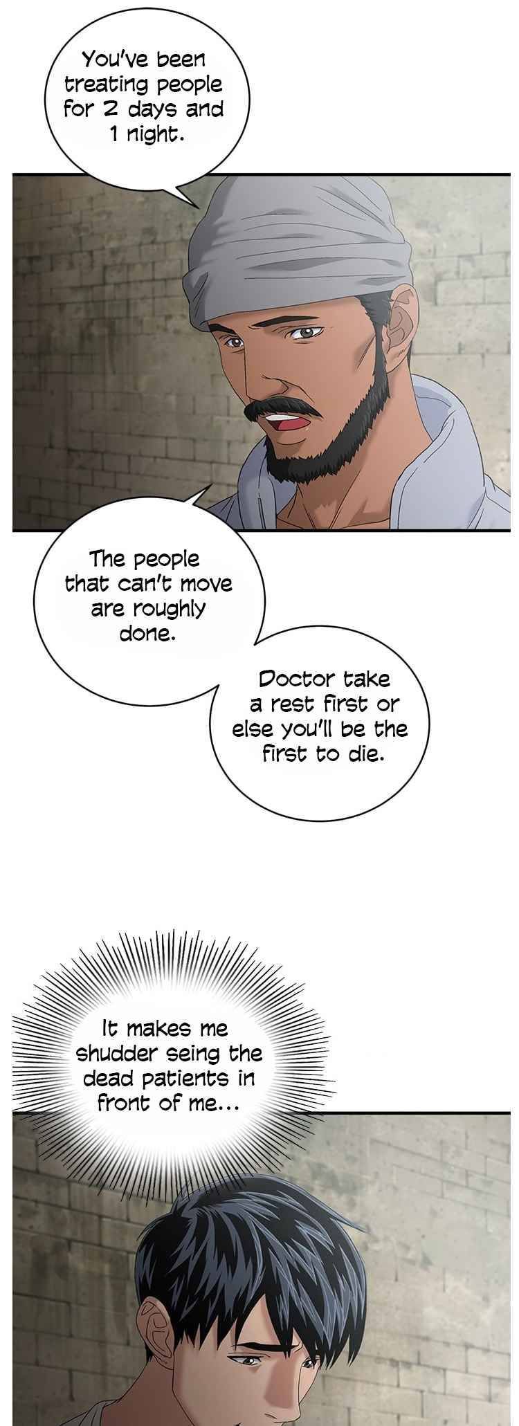Dr. Choi Tae-Soo Chapter 57 page 16