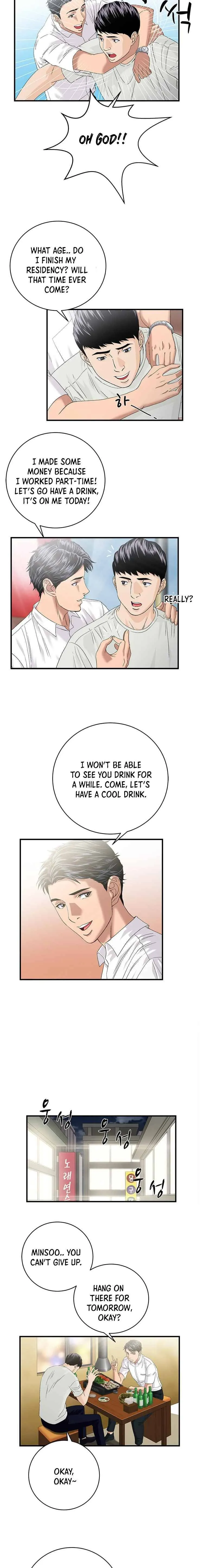 Dr. Choi Tae-Soo Chapter 69 page 7