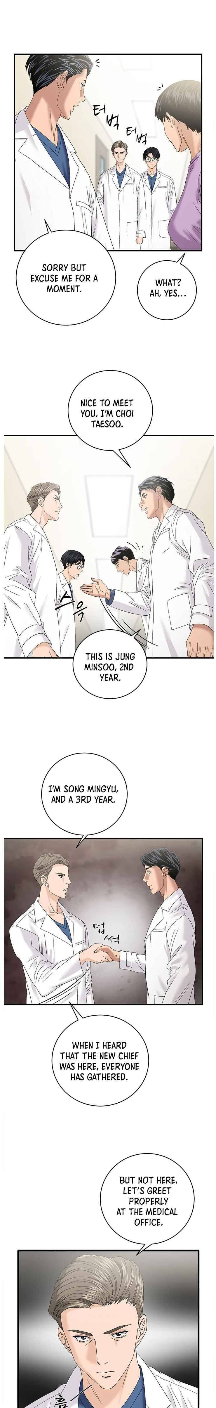 Dr. Choi Tae-Soo Chapter 69 page 15