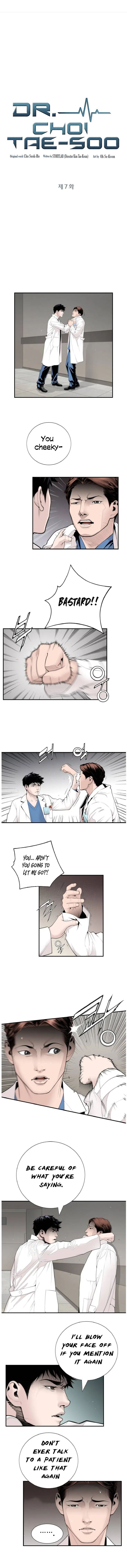 Dr. Choi Tae-Soo Chapter 7 page 2