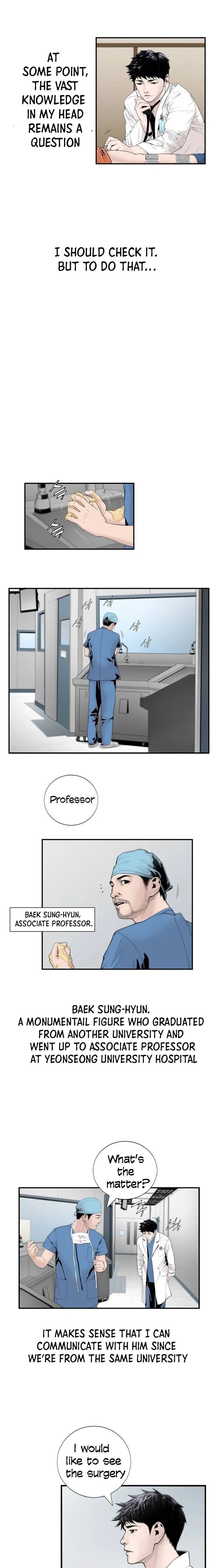 Dr. Choi Tae-Soo Chapter 7 page 5