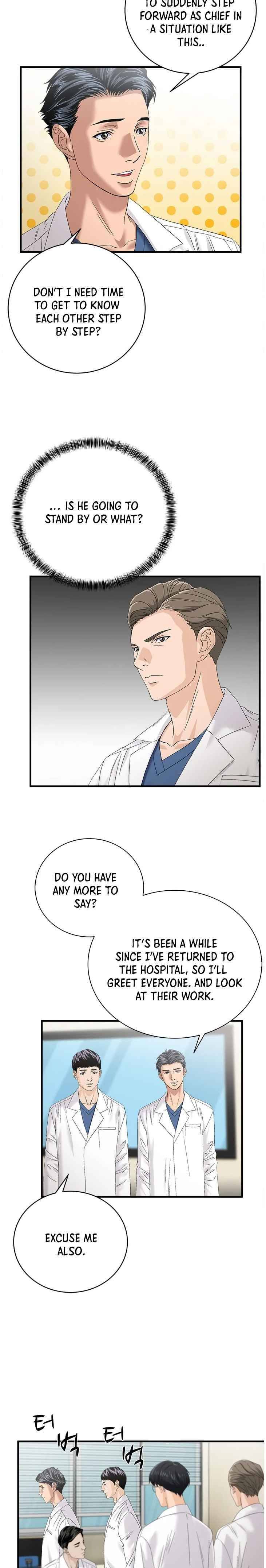 Dr. Choi Tae-Soo Chapter 70 page 6
