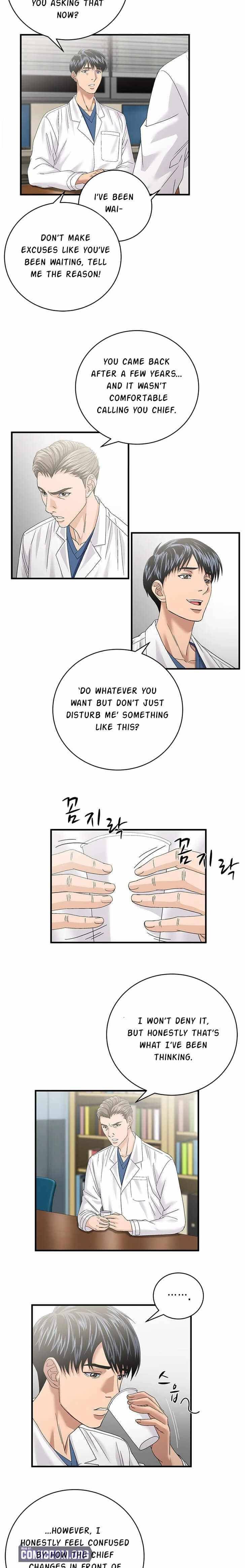 Dr. Choi Tae-Soo Chapter 73 page 6