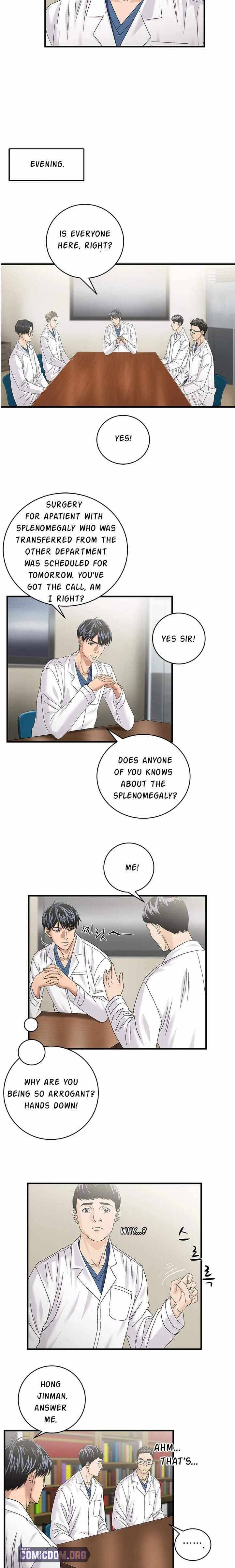 Dr. Choi Tae-Soo Chapter 73 page 12