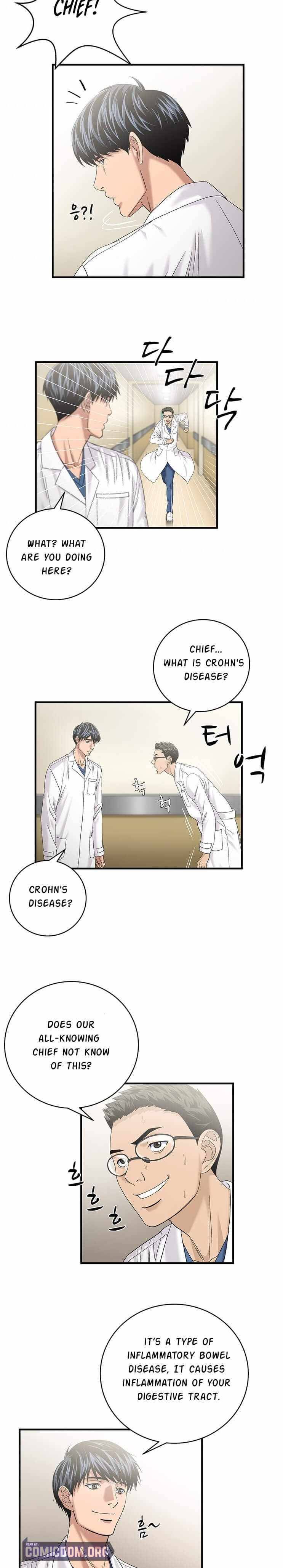 Dr. Choi Tae-Soo Chapter 74 page 15