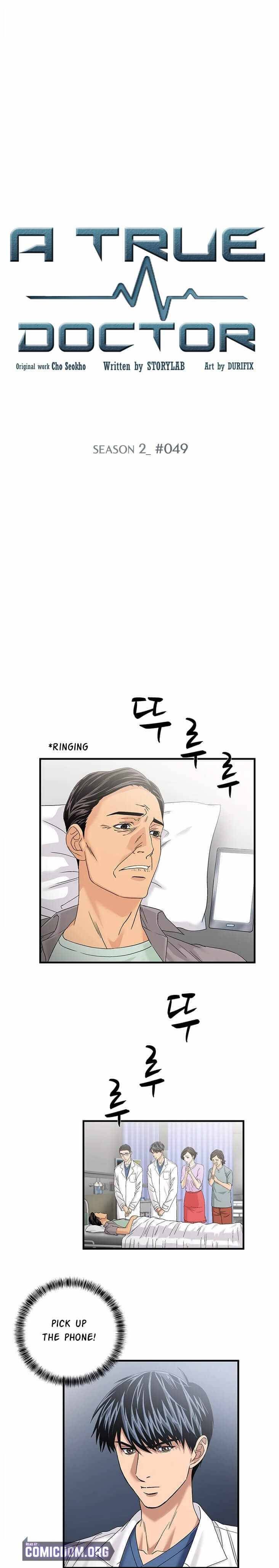 Dr. Choi Tae-Soo Chapter 77 page 3