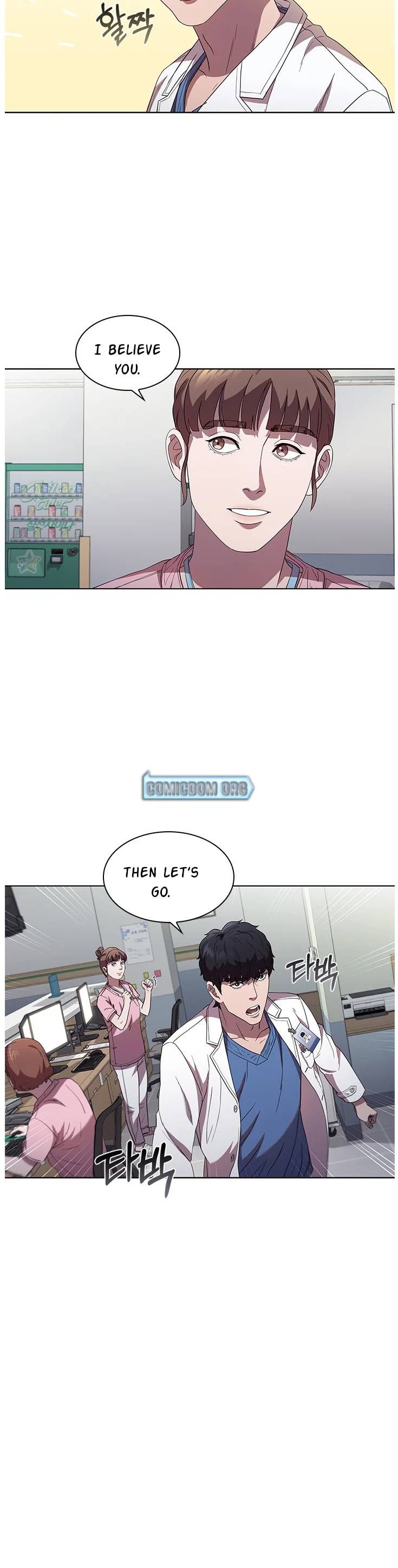Dr. Choi Tae-Soo Chapter 85 page 23