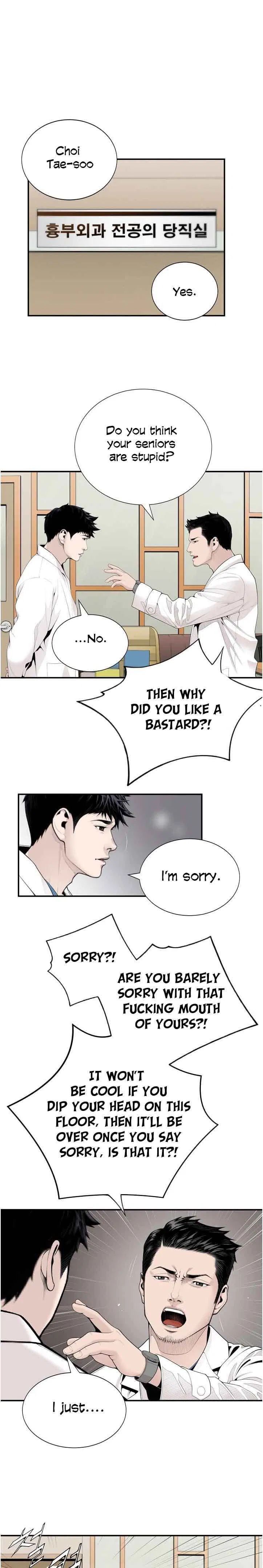 Dr. Choi Tae-Soo Chapter 9 page 9