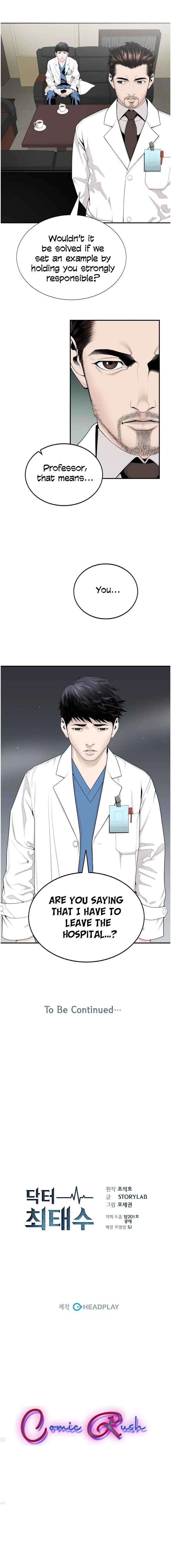 Dr. Choi Tae-Soo Chapter 9 page 12